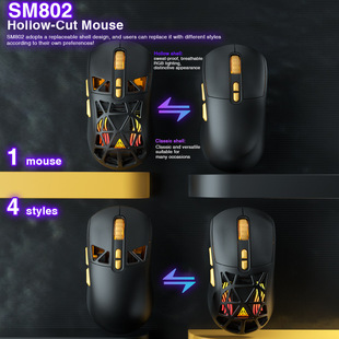 Sm802 Wireless Three-Mode Mouse 2.4g Lightweight Cut Out Game E-Sports Bluetooth Desktop Notebook