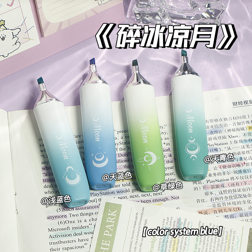 Color gradiente de protección de ojos puntero de resaltador puntero de resaltador de gran capacidad puntero de resaltador de cuchilla