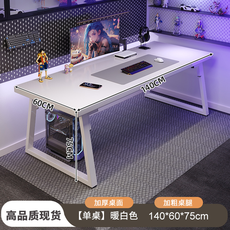 Escritorio de deportes electrónicos, escritorio para computadora, escritorio para hogar, apartamento pequeño, escritorio simple, banco de trabajo, dormitorio, escritorio de aprendizaje