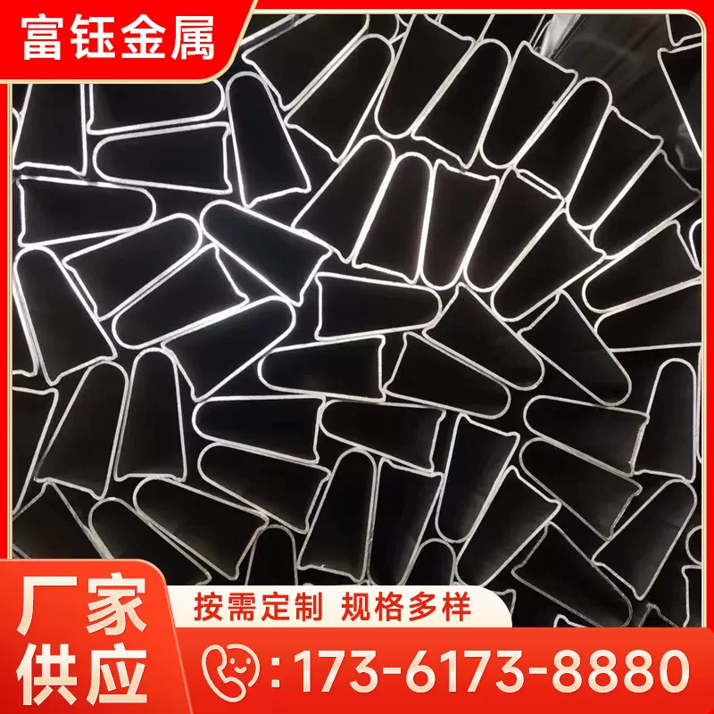 厂家供应 spcc异型管 recc光亮高频异型管 各种规格