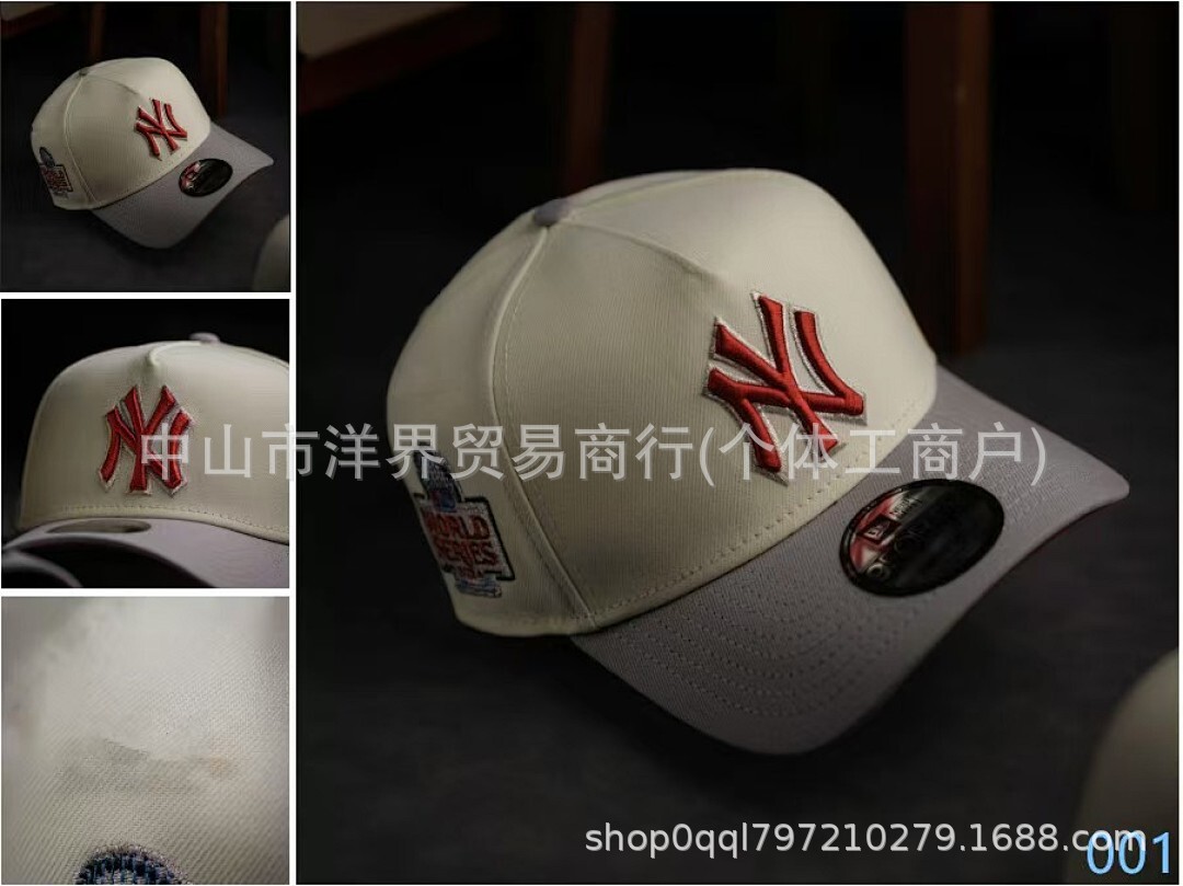 Comercio exterior nuevo ins gorra gor