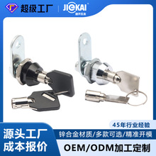 JK500Di CеTiߙiչʾ~ƬiO÷i͹܇݆iо