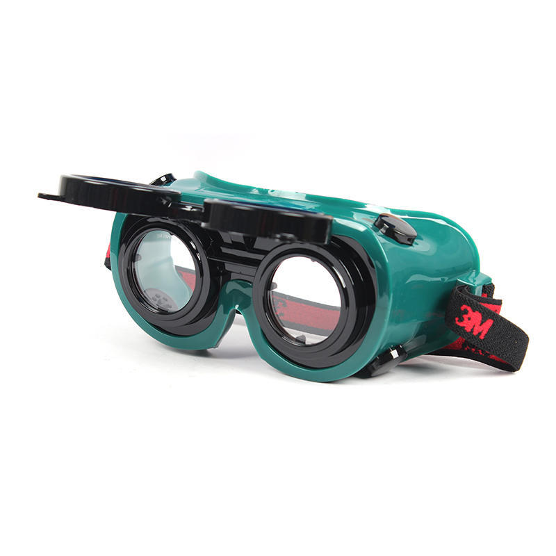 3M10197焊接防护眼罩