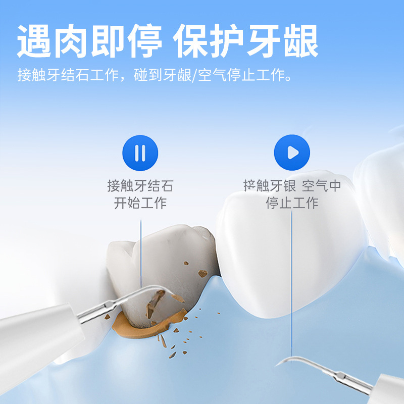 工場直販の新しい超音波歯クリーナー歯のクリーナー電動歯石除去装置歯石洗浄装置|undefined