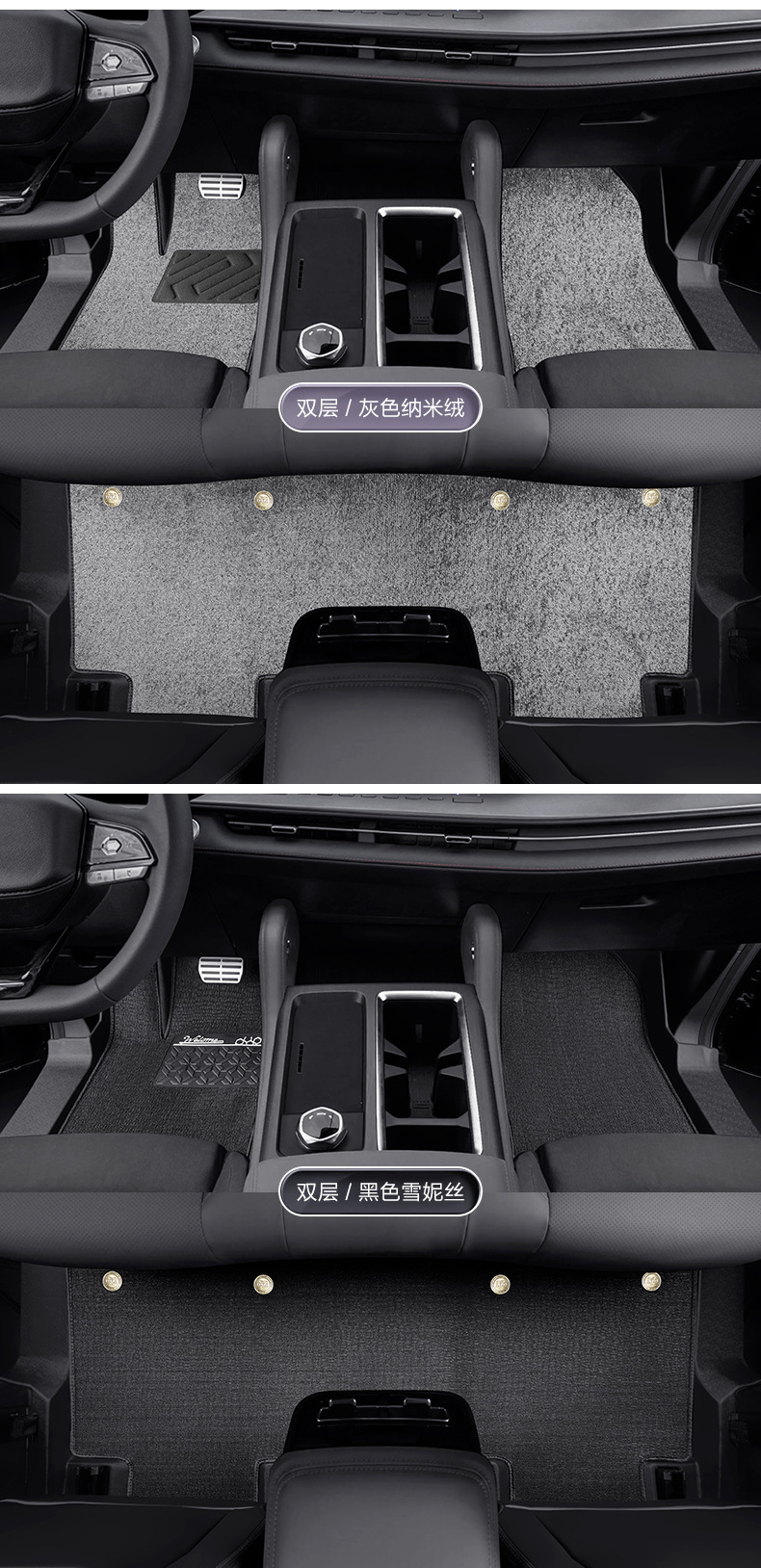 Suitable for Changan Hunter K50, full-coverage specialized car interior modification accessories, TPE carpet floor mats