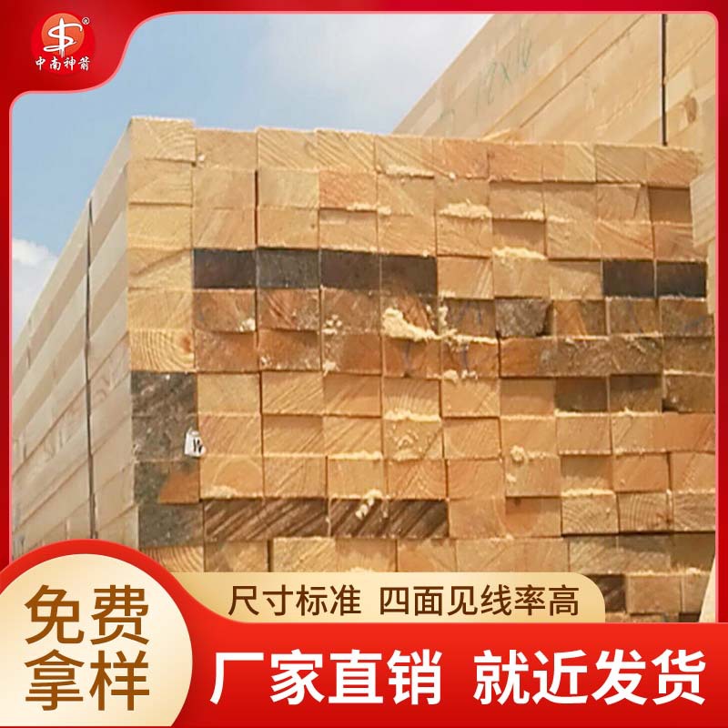 ����������ľ�� ������������  ������� ��������