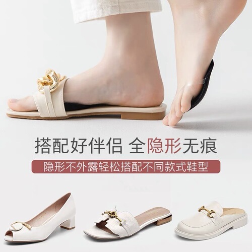 Toe socks women's summer thin high-heeled shoes socks super invisible forefoot pad split toe socks sandals boat socks manufacturer wholesale