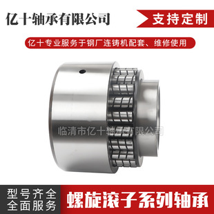 䓏S�B�T�C�S�� 15744�����S�� �����L���S�� �����S�� ��̖�Rȫ