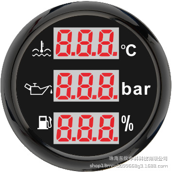 Cross-Border Hot-Selling 52mm Three-In-One Digital Display Meter Car Modified Truck Digital Display Meter Industrial Engineering Digital Display Meter