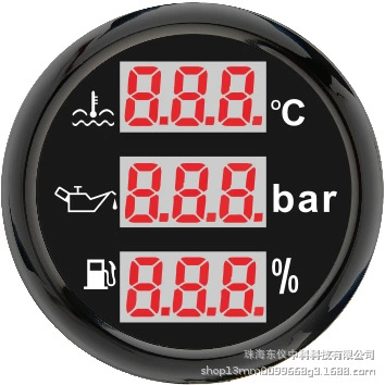 Cross-Border Hot-Selling 52mm Three-In-One Digital — automobile instrument