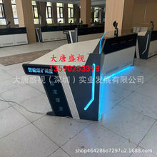 ú�V��V������˹���ɱO�ز���̨����ɽ������̨�����������{��̨