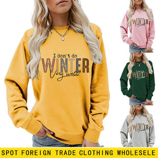 Amazon European and American crew neck fashion fun ladies long sleeve I don't do winter very loose sweater