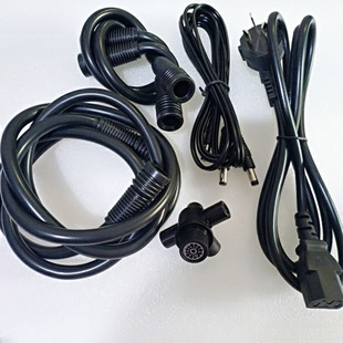 Bibo Tingting Health Instrument Accessories Hose Power Cord Vibration Line Long Tube Short Tube Air Valve Three-Way Cup