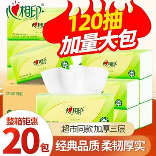 ����ӡ�鼈���Z�z�����l�����l�������ͽ����냺��������Ì����b