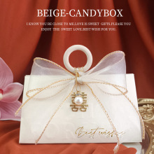 欧式木环喜糖盒手提伴手礼盒森系鱼尾纱喜糖盒子简约订婚结婚糖盒