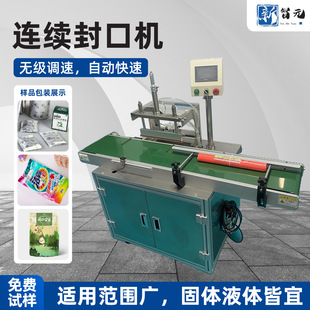 ȫ�Ԅ��B�m���b�C�֙C�⚤��늌����ӮaƷ�X�����ϴ����ܷ�ڙC