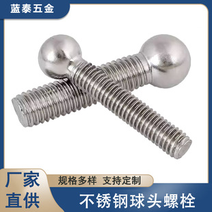 304���P䓻��˨ �͸��g ���^�ݽzʳƷ�Cе�����B�Ӽ� ��DԔԃ