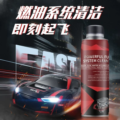 Cleaning, Exhaust Cleaning and Maintenance, Cleaning/curing agent