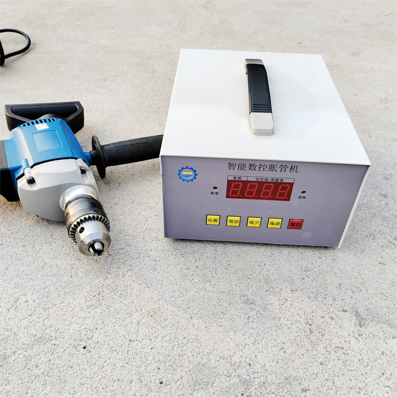 智能数控电动胀管机厂家 1000W铜管扩管机膨胀器 电动胀管机