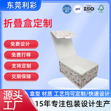 ۯBжƻyƷYƷbһƬʽۯBдӺYС