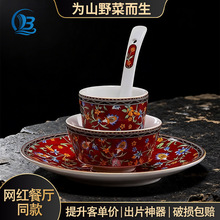 ����ʽ�Ƶ�[̨�;߲͏d����ꌣ���մɏ͹Ų��L���豭���ļ���