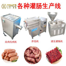 ���I�ص��c�C�� �p�ܲ��P䓸���Һ�����c�C ���c�ӹ��L���c�O��