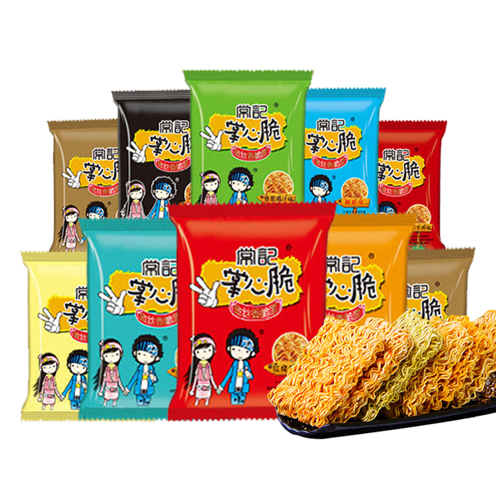 糖尿病人专用零食