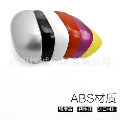 Applicable to Toyota 08 Car mirror