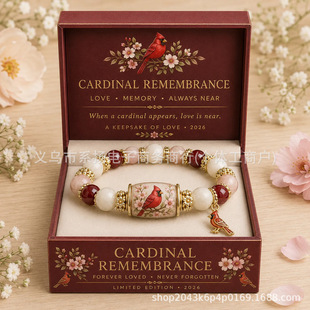 2026 Limited Edition Bracelet �ۺ�ƽ�c����ף��2026���������