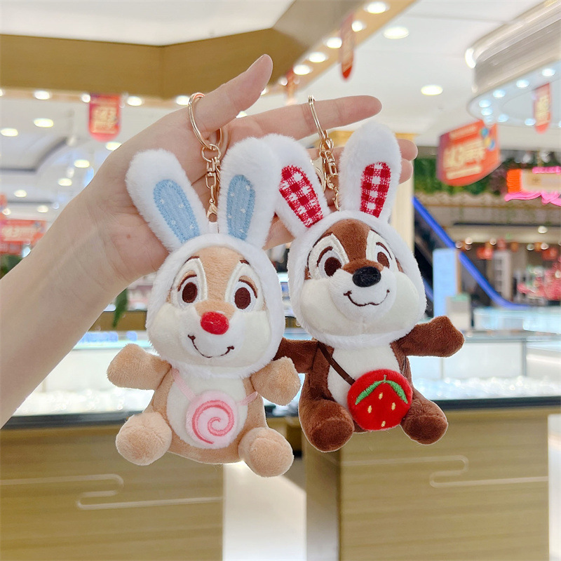 網紅可愛兔耳朵奇奇蒂蒂松鼠掛件毛絨公仔鑰匙扣抓機娃娃包包掛飾
