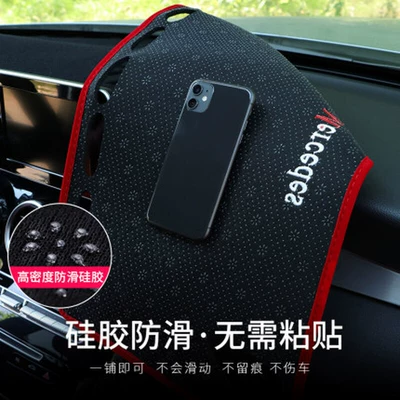 Günəş əleyhinə siperlik – Car Interior Front Sunshade Mat
