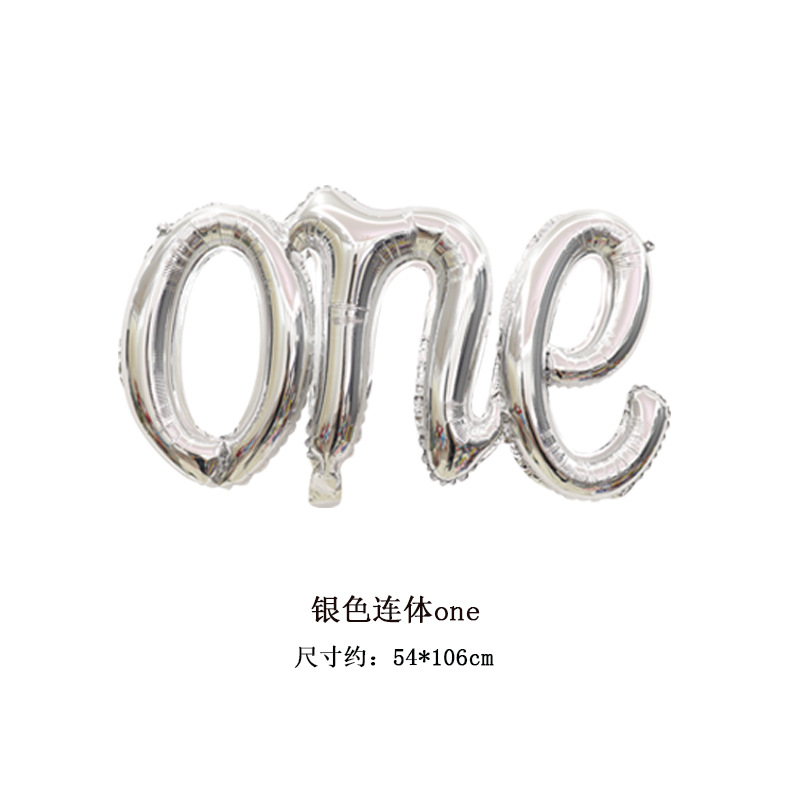 银色连体one.jpg