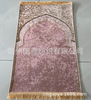 Factory direct selling hot -selling hot -selling models Printing the carpet worship worship the carpet spot