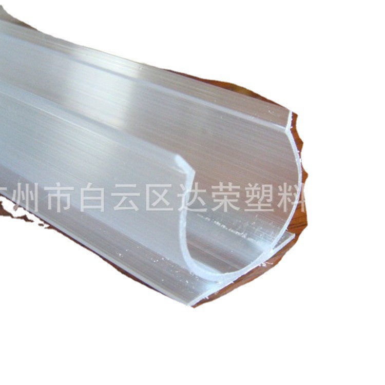 霓虹灯灯带卡槽 LED线槽 半圆形大线槽（规格/颜色，非常齐全）