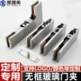一字型上下无框通用型地弹簧