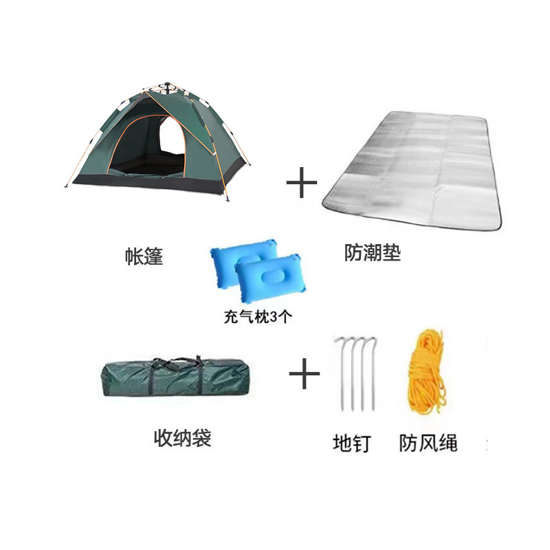 텐트 다크 그린 + 방습 매트 + 3 베개