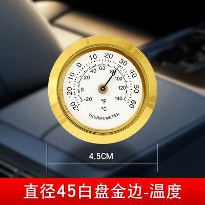 Car thermometer | Mini Pet Household Indoor - diameter-45-white-plate-with-gold-rim-temperature
