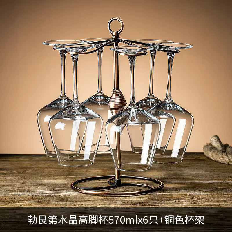 크리스탈 570ML/6개+컵홀더