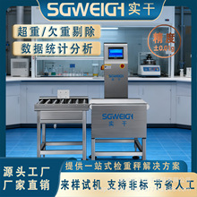 �����̝LͲ�Ӹ߾��ȄӑB�z�س���ˮ���ԄӷQ�ؙC�������x���x�e�Q