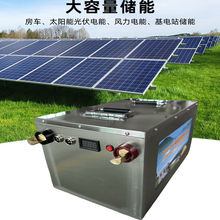 12V24V600AH300AH�����F�늳ش��Ñ���һ�w�C�늳��ƿ����