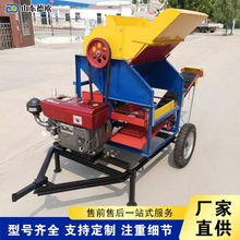 干鲜花生带蔓摘果机干湿两用柴油花生收获机家用电动花生去秧机