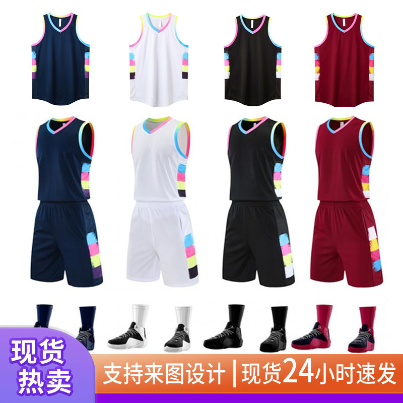 traje de baloncesto americano seco rápido transpirable niño entrenamiento de adultos uniformes de equipo con logotipo de impresión