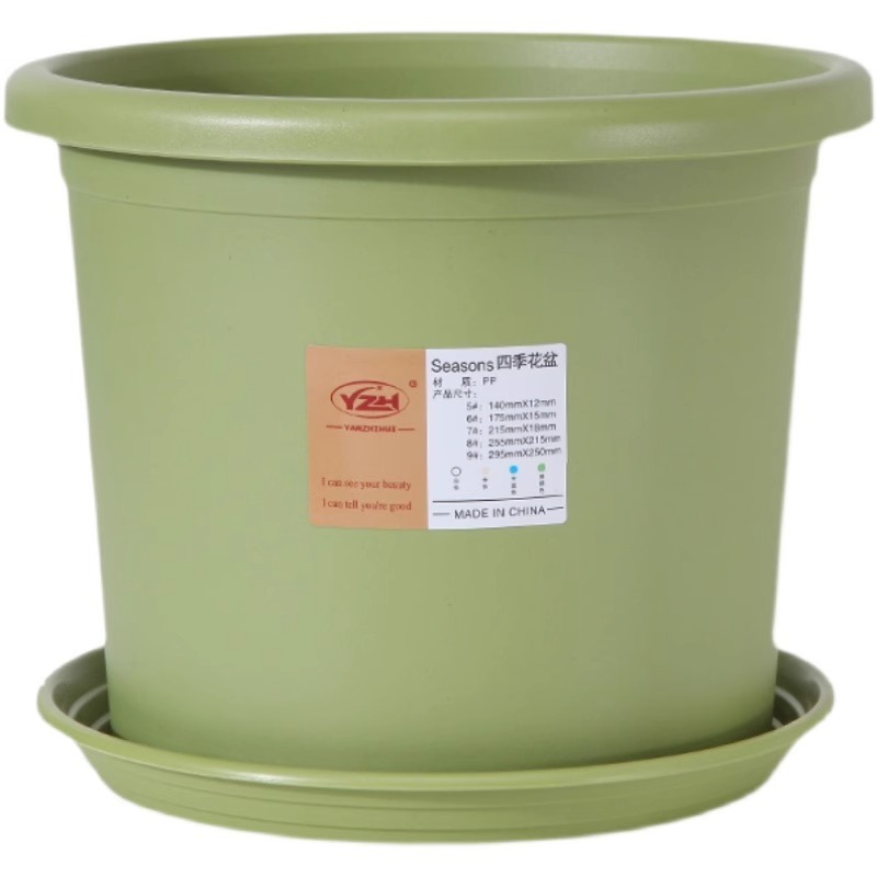 四季控根树脂花盆家用加厚耐用月季种植花箱矮胖青山塑料花盆批发|undefined