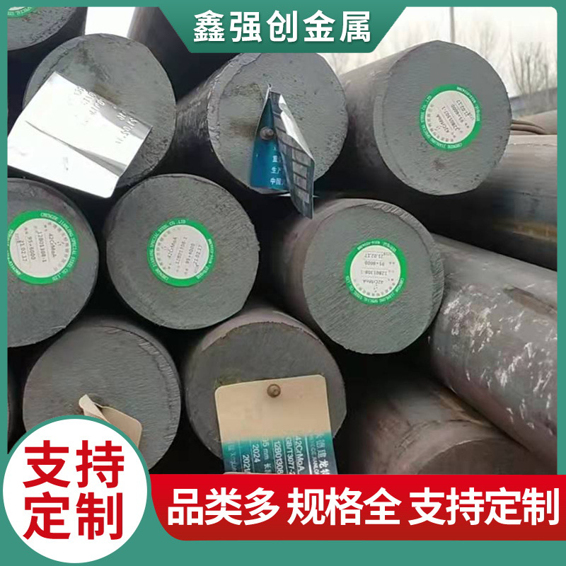 现货销售圆钢方钢 40cr方钢 方钢不锈钢 304不锈钢方钢厂家批发价