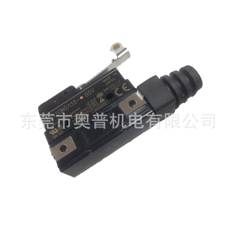 限位开关 行程开关 Z-15GW2A55-B5V 微动开关全新原装限位开关
