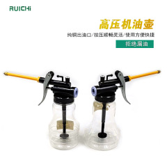 Manufacturer manual high pressure transparent oil bottle 250ml plastic hose car copper tip oiler refueling gun