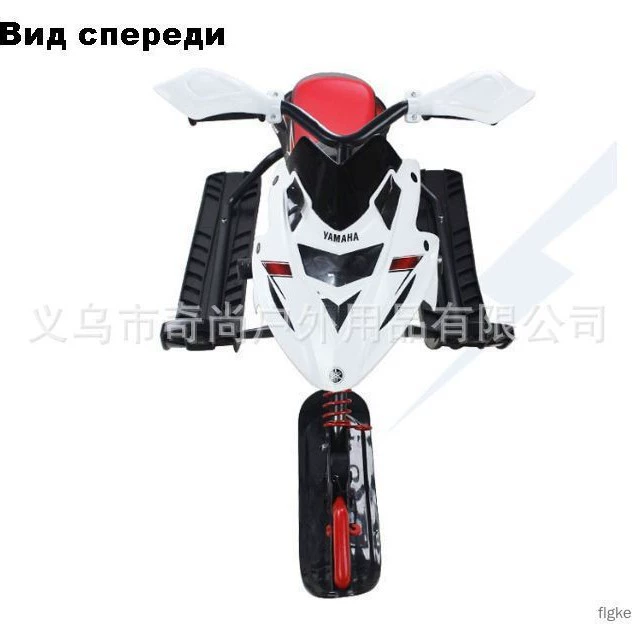 Товар