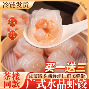 �V�ݾƘ�ͬ��ˮ���r����ڏVʽˮ���rʲ���c�����ˮ������l