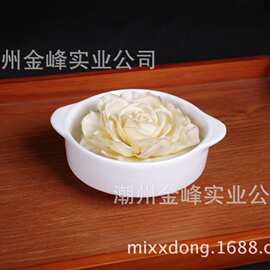 蒸蛋杯白色汤杯色拉碗甜品碗布丁碗烤碗浓汤盅 双耳陶瓷燕麦碗
