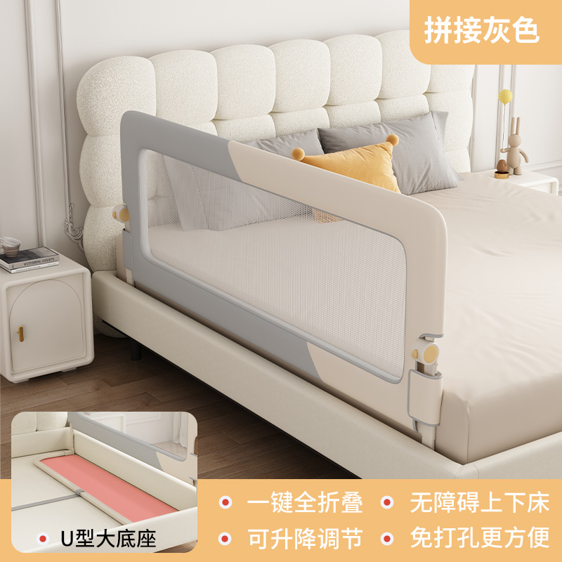 컬러 매칭 클래식 그레이 - 대형 U자형 베이스 + 솔기 방지 테이프가 적용된 럭셔리 모델